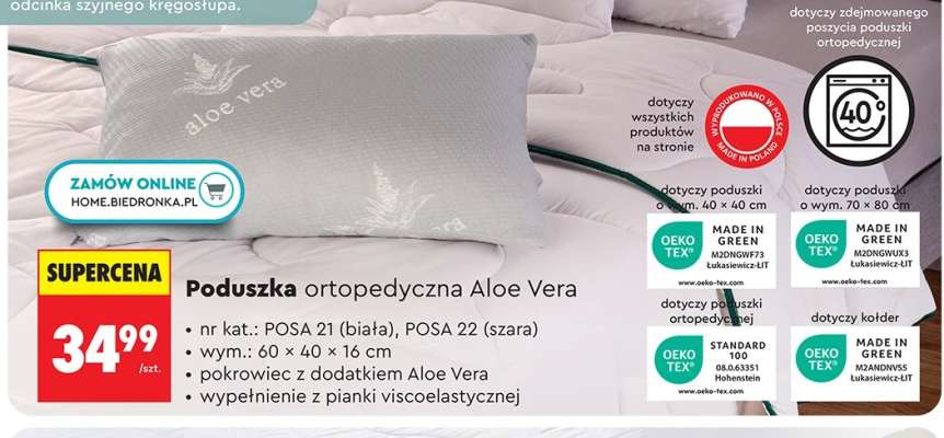 Poduszka ortopedyczna Aloe Vera