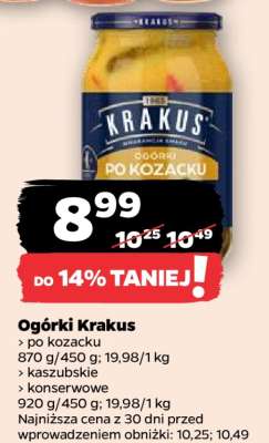 Ogórki Krakus