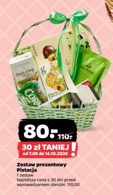 Zestaw prezentowy Pistacja