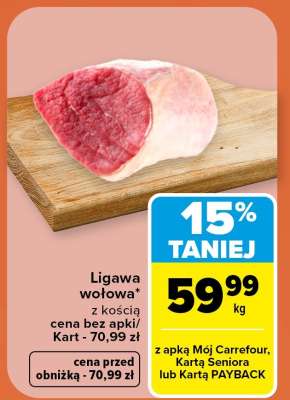 Ligawa wołowa