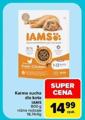 IAMS