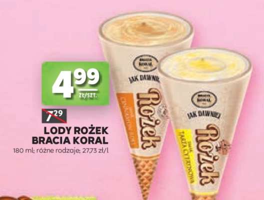 Lody rożek Bracia Koral