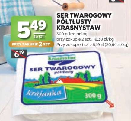 Sér Twarogowy Półtłusty Krasnystaw