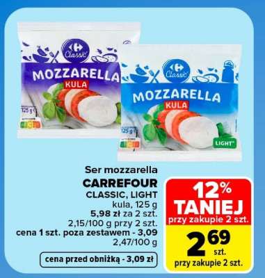 Ser Mozzarella**