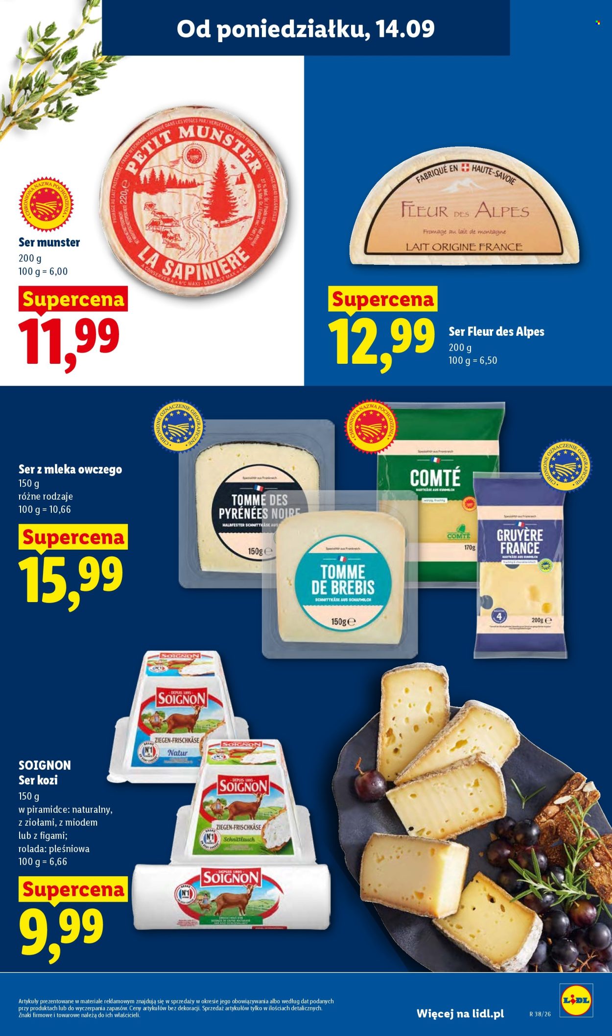 Gazetka Lidl - 14.09.2026 - 16.09.2026. Strona 47
