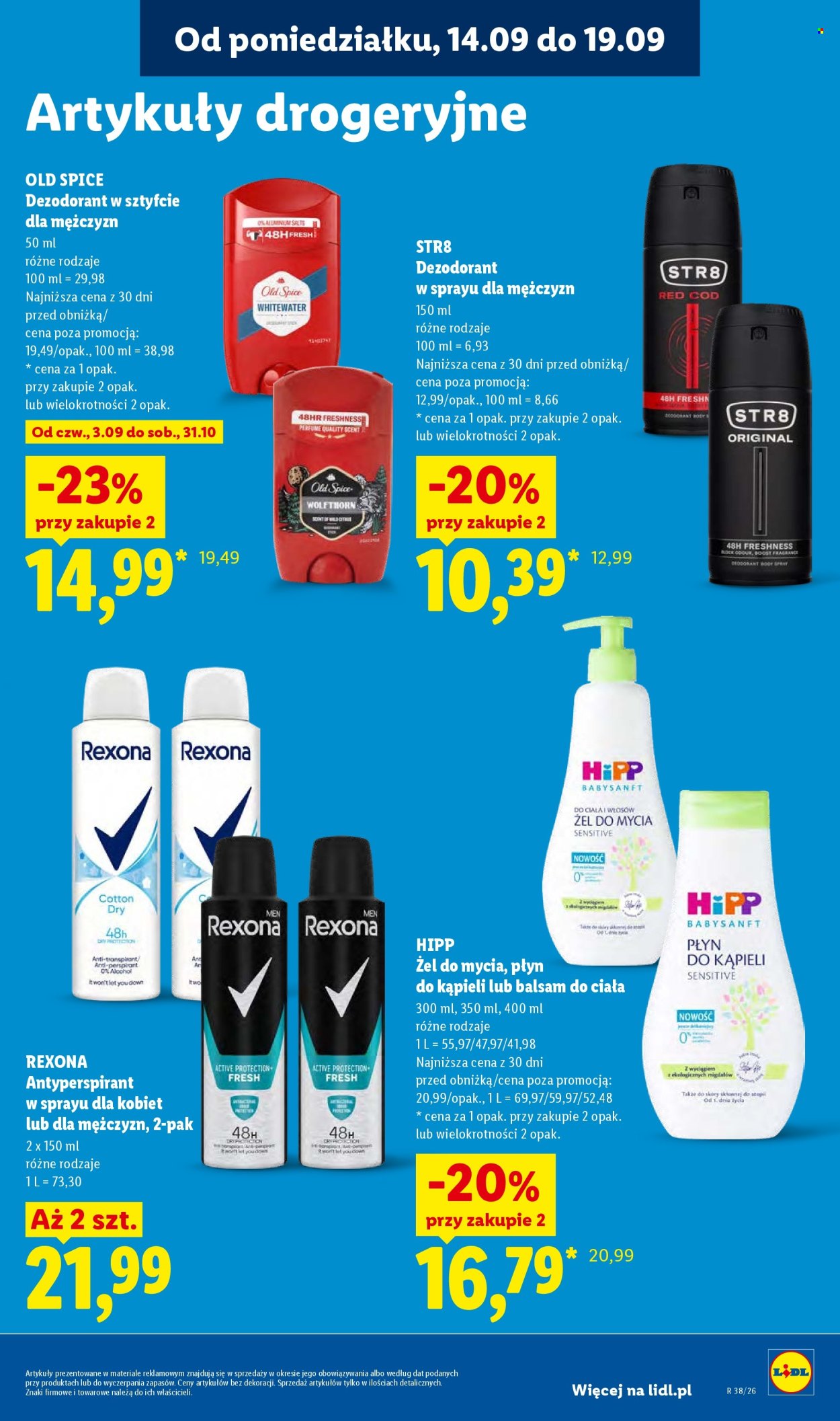 Gazetka Lidl - 14.09.2026 - 16.09.2026. Strona 73