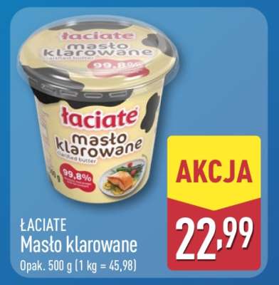 ŁACIATE