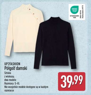 UP2FASHION