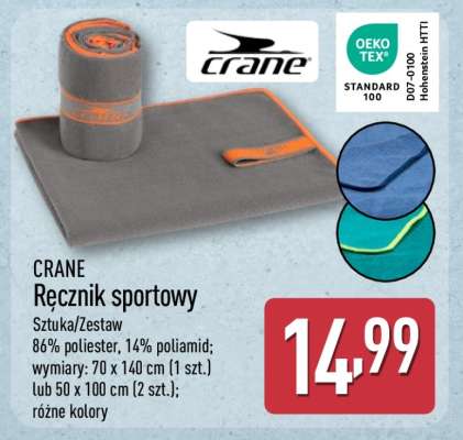 CRANE