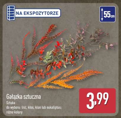 Gałązka sztuczna