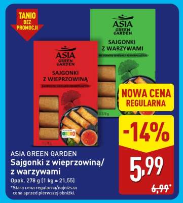 ASIA GREEN GARDEN Sajgonki z wieprzowiną z warzywami