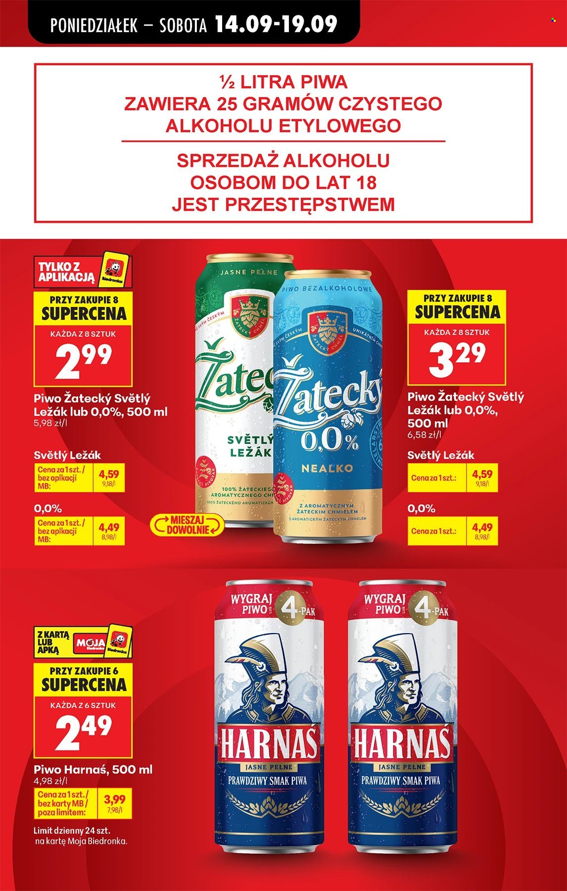 Gazetka Biedronka - 14.09.2026 - 19.09.2026. Strona 11