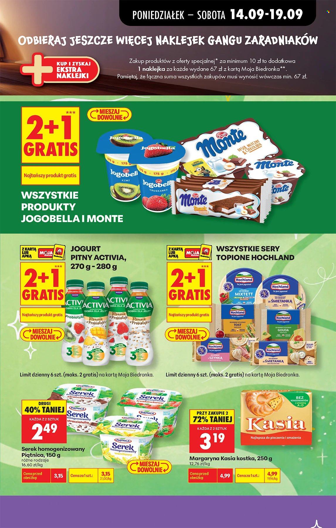 Gazetka Biedronka - 14.09.2026 - 19.09.2026. Strona 19