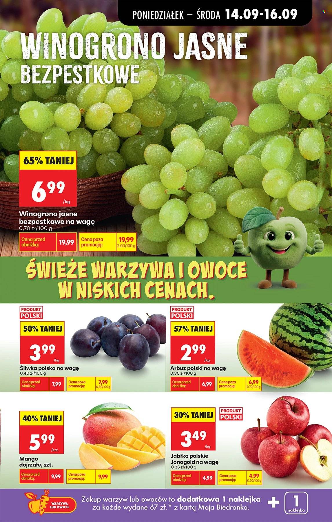 Gazetka Biedronka - 14.09.2026 - 19.09.2026. Strona 25