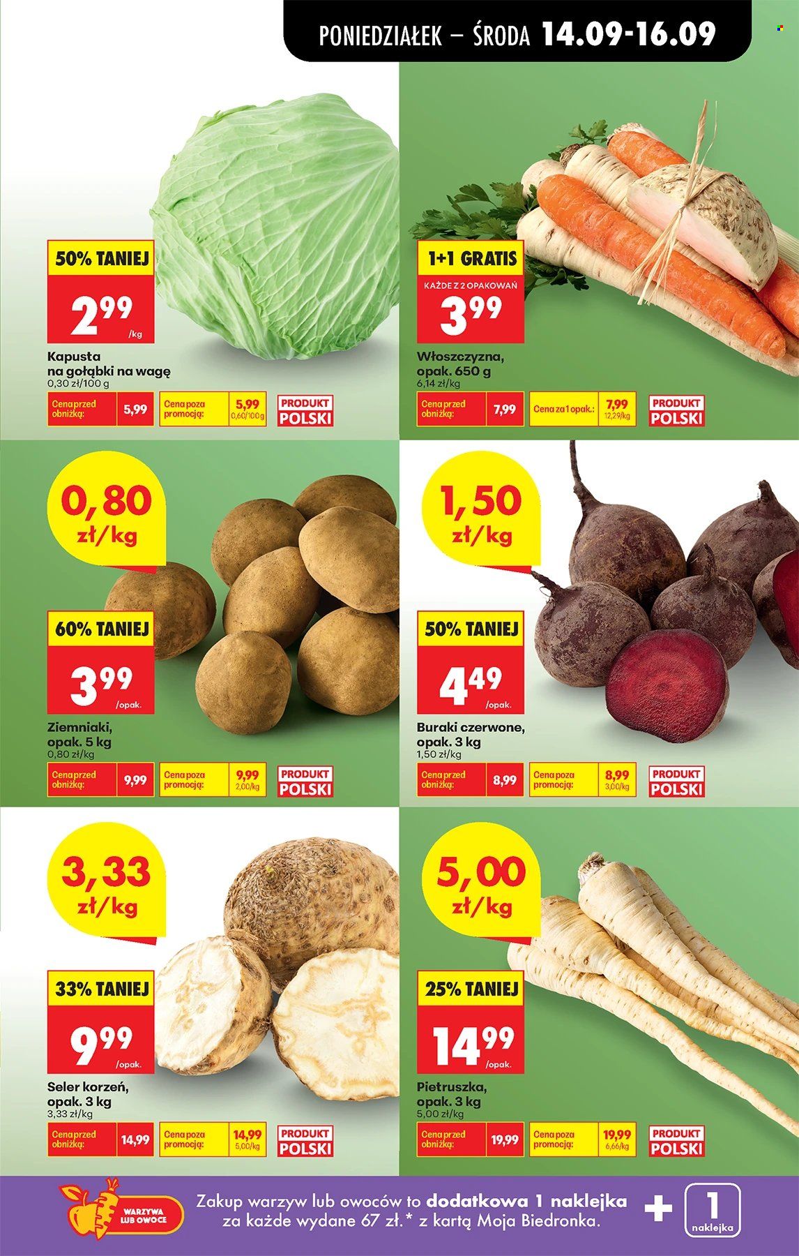 Gazetka Biedronka - 14.09.2026 - 19.09.2026. Strona 27