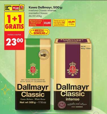 Kawa Dallmayr, 500 g