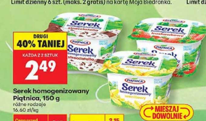 Serek homogenizowany Piątnica 150 g