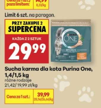 Sucha karma dla kota Purina One, 1,4/1,5 kg