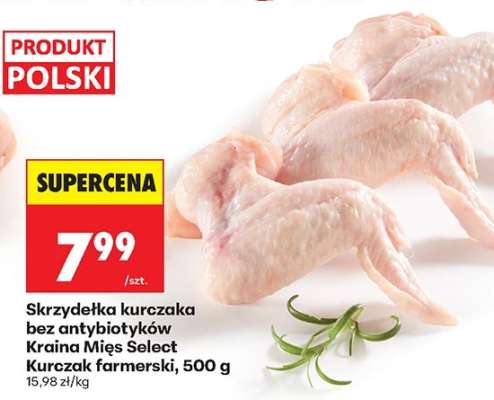 Skrzydełka kurczaka bez antybiotyków Kraina Mięs Select Kurczak farmerski, 500 g