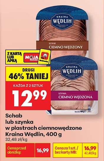 Schab lub szynka w plastrach ciemnowędzone Kraina Wędlin, 400 g