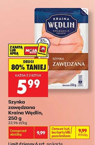Szynka zawędzana Kraina Wędlin 250 g
