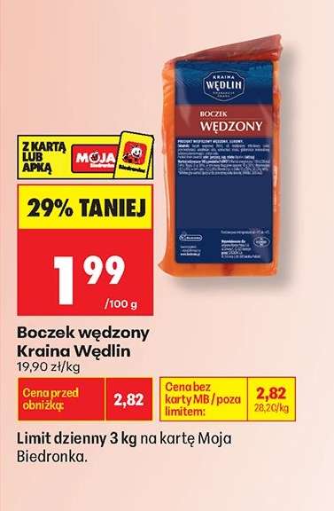 Boczek wędzony Kraina Wędlin