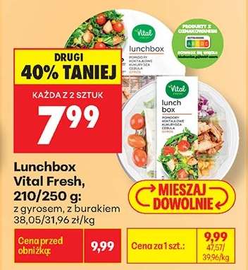 Lunchbox Vital Fresh, 210/250 g