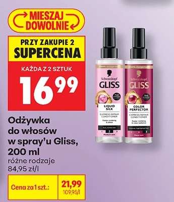 Odżywka do włosów w spray'u Gliss, 200 ml