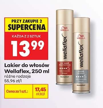 Lakier do włosów Wellaflex, 250 ml