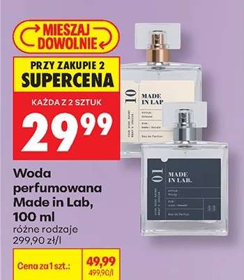 Woda perfumowana Made in Lab, 100 ml