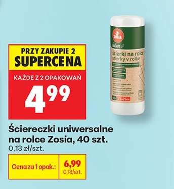 Ściereczki uniwersalne na rolce Zosia, 40 szt.