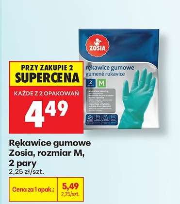 Rękawice gumowe Zosia, rozmiar M, 2 pary
