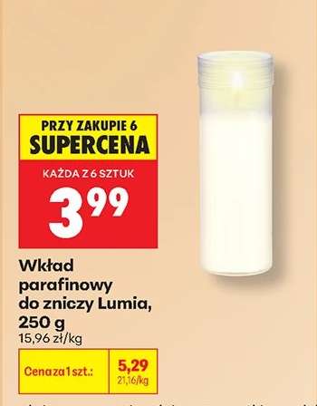 Wkład parafinowy do zniczy Lumia, 250 g