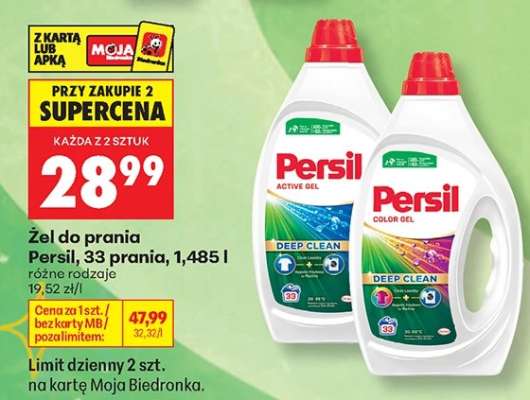 PERSIL
