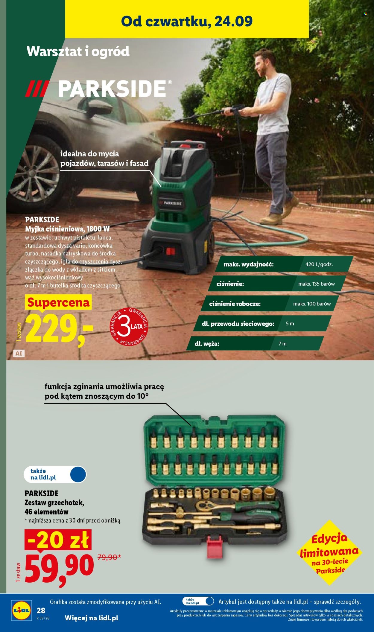 Gazetka Lidl - 21.09.2026 - 26.09.2026. Strona 36
