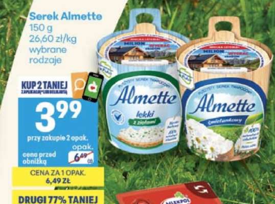 Serek Almette
