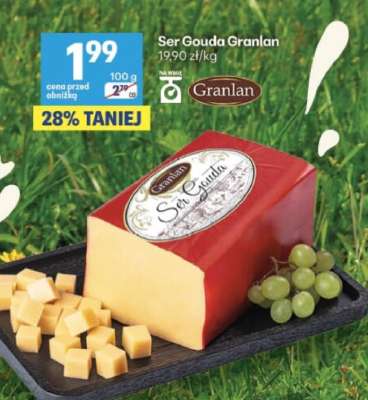 Ser Gouda Granlan