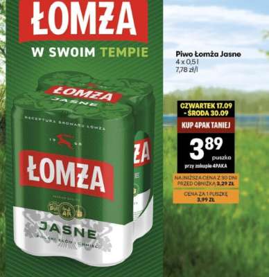 Łomża