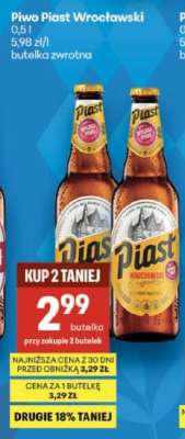 Piwo Piast Wrocławski