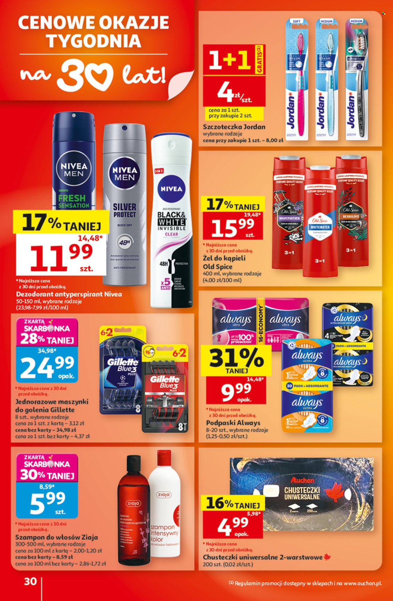 Gazetka Auchan - 17.09.2026 - 23.09.2026. Strona 30