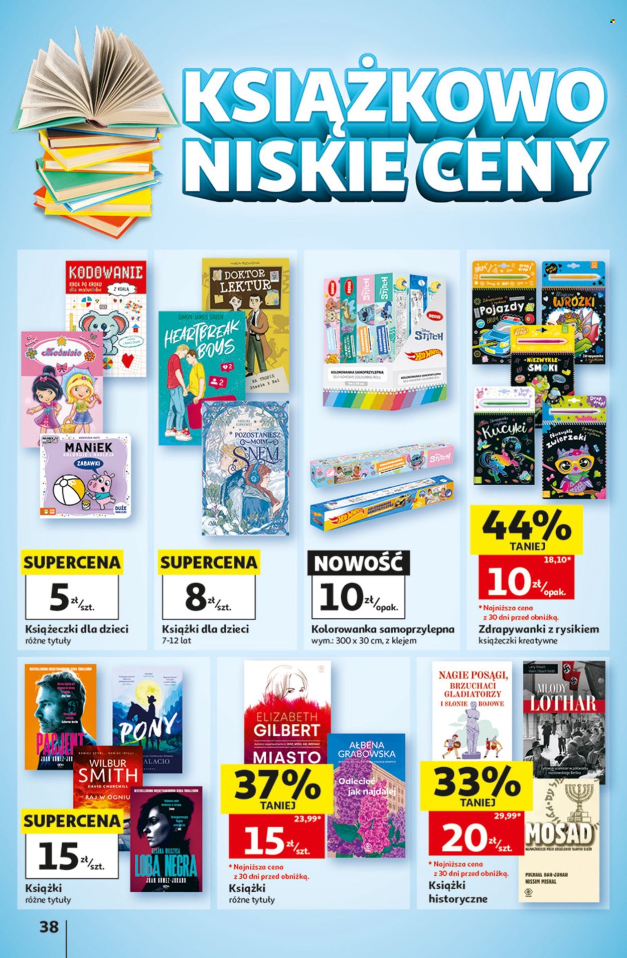 Gazetka Auchan - 17.09.2026 - 23.09.2026. Strona 38