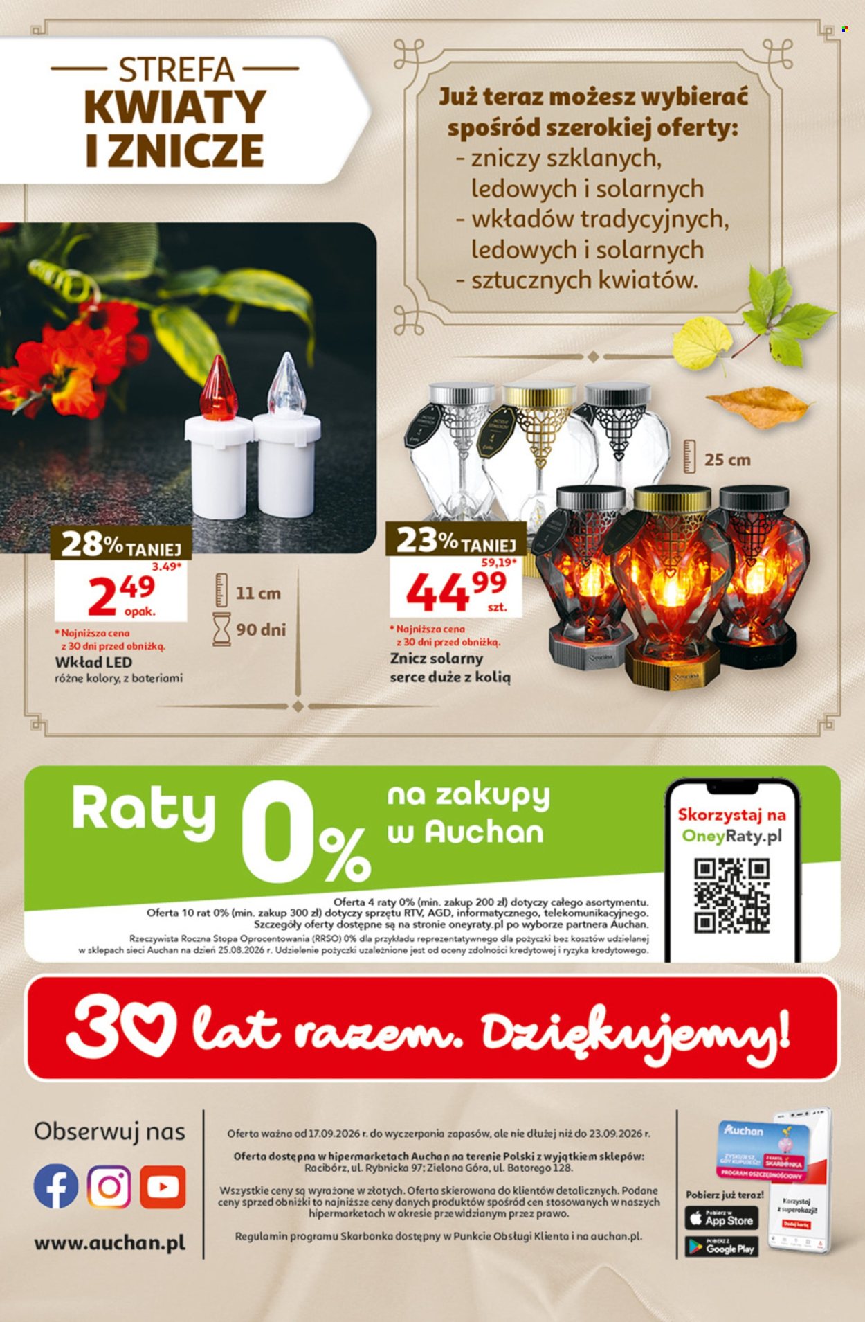 Gazetka Auchan - 17.09.2026 - 23.09.2026. Strona 41
