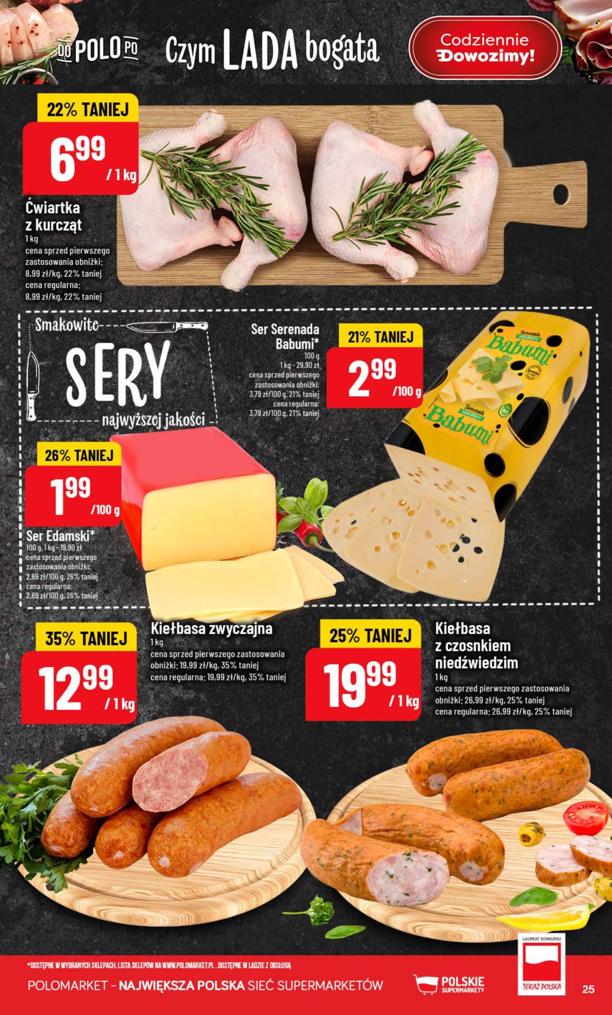 Gazetka Polomarket - 16.09.2026 - 22.09.2026. Strona 25