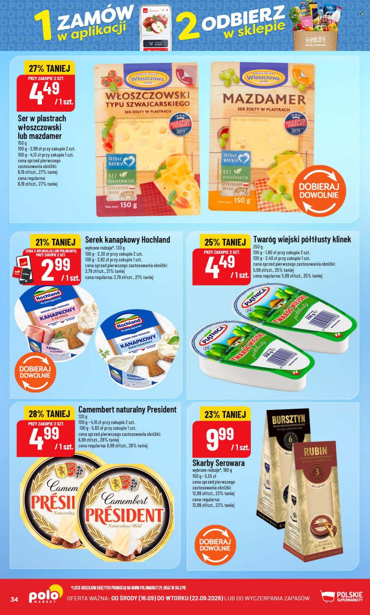 Gazetka Polomarket - 16.09.2026 - 22.09.2026. Strona 34