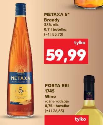 METAXA 5*