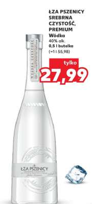 ŁZA PSZENICY SREBRNA CZYSTOŚĆ, PREMIUM