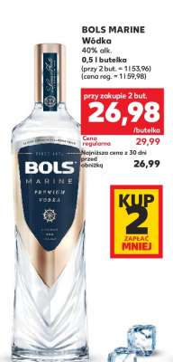 Bols Marine