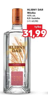 Hlibny Dar