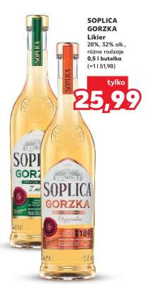 SOPLICA GORZKA
