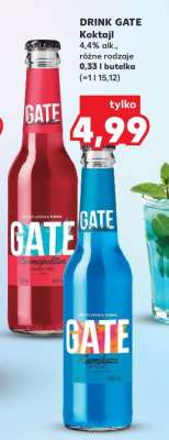 DRINK GATE